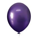 Balão Bexiga 12" Metalizado Alumínio Cromado Metálico Evento
