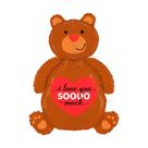 Balão de Festa Metalizado 3d 1,21cm - Urso com Coração - 1 unidade - Flexmetal - Rizzo