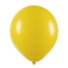 Balão de Látex Amarelo - 8 Polegadas - 50 Unidades Balão de Látex Amarelo - 8 Polegadas - 50 Unidades