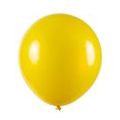 Balão de Látex Metalizado Amarelo - 7 Polegadas - 50 Unidades