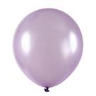 Balão de Látex Metalizado Lilás - 8 Polegadas - 50 Unidades Balão de Látex Metalizado Lilás - 8 Polegadas - 50 Unidades