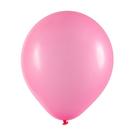 Balão de Látex Pink - 8 Polegadas - 50 Unidades Balão de Látex Pink - 8 Polegadas - 50 Unidades