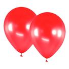 Balão de Látex Redondo Liso Vermelho 7 Polegadas 50 Unidades Balão de Látex Redondo Liso Vermelho 7 Polegadas 50 Unidades