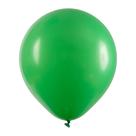 Balão de Látex Verde Folha - 9 Polegadas - 50 Unidades