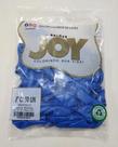 Balão Joy N8 azul royal 50 unidades Balão Joy N8 azul royal 50 unidades