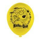 Balão Látex 9 Masha E O Urso 25 Un - Regina