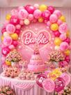 Balao N9 Tema Barbie Decoraçao Evento Festa Bexiga