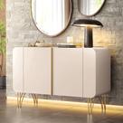 Balcão Aparador Buffet Pé Metal Benvenuto Off White - HB Móveis Balcão Aparador Buffet Pé Metal Benvenuto Off White - HB Móveis