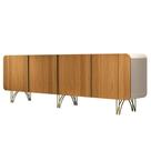 Balcão Aparador Buffet Piacente H01 Off White/Cinamomo - Mpozenato