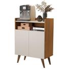 Balcão / Aparador Buffet Wind Retro 2 Portas