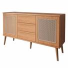 Balcão Areté 02 Portas Tela 03 Gavetas Freijó 135cm - 74625