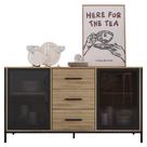 Balcao Buffet Duo 150 cm P1068 PP Milani Store