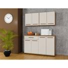Balcão Campinas Master MDF Arte Móveis