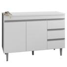 Balcao Com Tampo 120 Cm 2 Portas Andreia Branco Reajl Branco Balcao Com Tampo 120 Cm 2 Portas Andreia Branco Reajl Branco