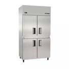 Balcao Conservador Vertical Congelados Standard 4 Portas Inox Vcv4p Venancio