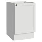 Balcão de Cozinha 50cm 1 Porta (Sem Tampo) Branco Vik Madesa