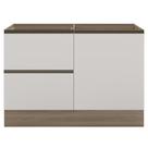 Balcão de Cozinha Para Pia 120cm Grace Carvalho Oak/Off White Z44 - Mpozenato