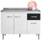 Balcão de Pia Cozinha 3 Portas Gabriela 120 cm Branco e Preto Flex 1051 Sem Tampo AJL Móveis Balcão de Pia Cozinha 3 Portas Gabriela 120 cm Branco e Preto Flex 1051 Sem Tampo AJL Móveis