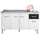 Balcão de Pia Cozinha 4 Portas Gabriela 150 cm Branco e Preto Flex 1054 Sem Tampo AJL Móveis