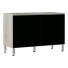 Balcão De Pia Sem Tamp 120cm Lis Legno Crem e Preto Tx