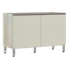 Balcão De Pia Sem Tamp 120cm Luci Legno Crem e Kashmir