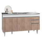 Balcão Gabinete com Pia Inox 150cm 4 Portas 2 Gavetas Marrocos Branco/Castanho - Lumil