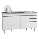 Balcão Gabinete com Pia Inox 150cm 4 Portas 2 Gavetas Marrocos Branco - Lumil