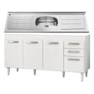 Balcão Gabinete Pia Inox Áustria 160cm 04 Portas Branco - Lumil Móveis