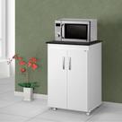 Balcão Micro-ondas Multiuso Vitória com 02 Portas Branco - Abmaza