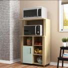 Balcão Multiuso Fruteira Forno Micro 68cm Lyon Móveis Sul