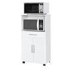 Balcão Multiuso Ipê MDP Cozinha 1 Gaveta 2 Portas Branco - Móveis Primus