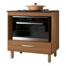 Balcão para Cooktop de Cozinha 4 ou 5 Bocas 80cm com 1 Gaveta Nicioli Espaço para Forno Microondas