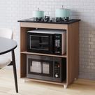 Balcão Para Cooktop Laura 70cm 04 Bocas Com Tampo Recortado Savana - Desk Design