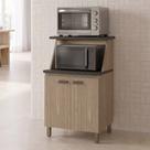 Balcão para Forno e Microondas 2 Portas MDF 15mm Champagne Balcão para Forno e Microondas 2 Portas MDF 15mm Champagne