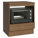 Balcão para Forno/Micro-ondas 70 cm 1 Gaveta Madesa