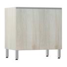 Balcão Sem Tampo 80cm Lis Legno Crema