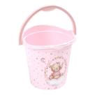 Balde Com Alça Infantil 8 Litros Meninas Baby Plasútil Cor:Ursa Rosa