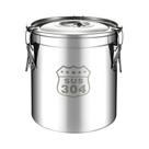 Balde Grande De Aço Inoxidável Para Armazenamento De Alimentos Com Tampa Hermética E Alças Para