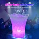 Baldes de Gelo com Bluetooth caixa de som 20W e Led 5 Litros Baldes de Gelo com Bluetooth caixa de som 20W e Led 5 Litros