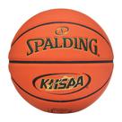 Balón de Baloncesto Spalding LEGACY TF-1000 Talla 7, 75 cm Balón de Baloncesto Spalding LEGACY TF-1000 Talla 7, 75 cm