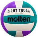 Balón de Vóleibol Molten MS240-3 Light Touch 30 cm Morado/Aqua