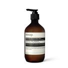 Bálsamo corporal Aesop Rejuvenate Intensive Hydrating 480ml Vegan