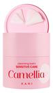 Bálsamo de Limpeza KAHI Camélia Sensitive Care 50g Bálsamo de Limpeza KAHI Camélia Sensitive Care 50g