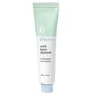 Bálsamo labial Glossier Balm Dotcom 15 ml e aroma de menta