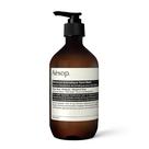 Bálsamo para Mãos Aesop Reverence Aromatique 500ml - Hidratação Intensa e Duradoura
