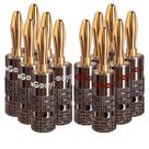 Banana Plugs Goaycer banhado a ouro 24K para fio de alto-falante (6 pares)