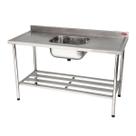 Bancada Mesa 150x70 Inox 430 Com 1 Cuba 50x40x25 Com Grade Inferior - Imeca 6812