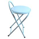 Banco Baixo Articulável e Dobrável 50 cm de Altura Branco