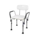 Banco/Banqueta para Banho Ajustável com Encosto e Braço em Alumínio para 135 kg modelo D3 - Dellamed