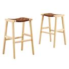 Banco de bar Modway Saoirse, material sintético, conjunto de 2